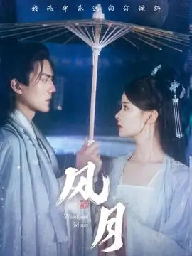 总裁的第七份协议短剧封面