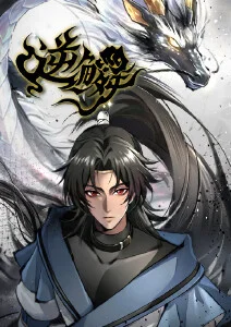 麦田上的下午茶番剧封面