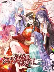 综艺录制现场图